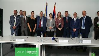 Schneider Electric: Aυτοματοποίηση Δικτύου Μέσης Τάσης της Σερβίας